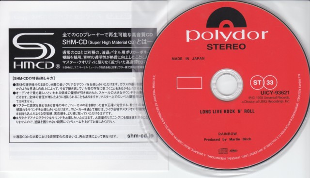 CD, Rainbow - Long Live Rock N Roll 